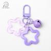 Color Acrílico Estrella de Cinco Puntas Campana Llavero Colgante Accesorios DIY Mochila Candado Decoración Colgante Llavero Colgante para Coche