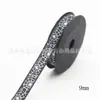 Cinta de Halloween de 9 mm, Murciélago, Calavera, Cinta para Envoltura de Regalos, Moño DIY, Telaraña, Seda, 10 yardas/Rollo