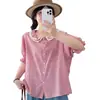 Camisa de Rayas de Manga Corta Estilo Japonés para Mujer, Colección Verano 2026, Cuello Doble con Parches de Encaje, Top Casual Versátil para Mujer