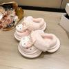 Pantuflas de Felpa Dulces, Lindas y de Moda para Mujer Pantuflas de Felpa Cálidas para Dedos del Pie de Nicho para Mujer Nuevo Estilo Otoño e Invierno 2025