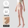 Calcetines de luz de agua de hada de las flores leggings de cintura alta para el abdomen otoño e invierno artefacto para piernas ligeras mallas con forro polar de sensación desnuda fabricantes venta al por mayor