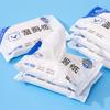 Papel Higiênico Úmido de Fábrica para Limpeza das Nádegas, Lenços Umedecidos para Banheiro, Decoração para Casa, Lenços de Limpeza para Banheiro para Mulheres Grávidas, Atacado do Fabricante, Suporta OEM Personalizado