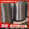 Cable de Plomo de Alta Pureza en Stock, Cable Sólido de Plomo de 2 mm, Cable de Plomo Suave, Cable de Plomo Electrolítico, Cable de Fusible Doméstico Disponible para Entrega