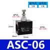 Interruptor Neumático Válvula Operada Manualmente Válvula Deslizante Manual Hv Válvula de Aceleración Asc Válvula de Escape Rápido Kla Válvula de Aceleración Kkp Válvula Unidireccional Re/Qe Ka