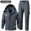 Chaqueta impermeable y a prueba de viento para ciclismo y montañismo al aire libre para otoño e invierno, con forro polar adicional para mayor calidez, adecuada para reparación automotriz y trabajos industriales, duradera y resistente a las manchas
