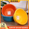 Tina Profunda Multiusos, Lavabo, Tina para Lavar Verduras, Tina para Lavandería de Dormitorio Estudiantil, Tina de Agua, Tina de Plástico de Regalo para Uso Doméstico