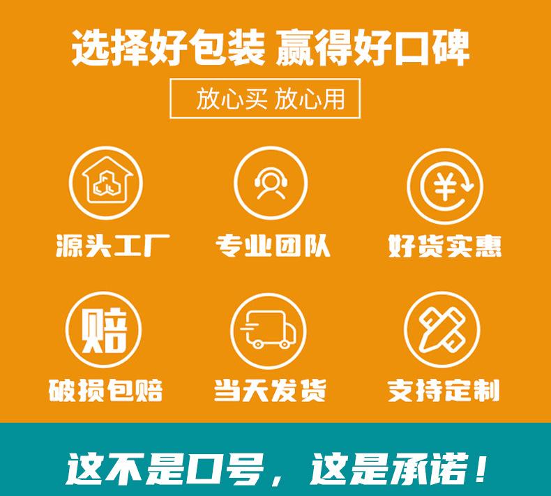 飞机盒纸箱飞机盒纸箱飞机盒纸箱