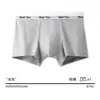 Nuevos Calzoncillos Boxer 10A para Hombre 2026 Antibacterianos con Refuerzo de Algodón Puro, Amigables con la Piel, Transpirables, Shorts de Cintura Media que No Pellizcan los Glúteos
