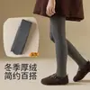 Leggings Infantis Estilo Novo de Inverno, Calça Inteira Grossa de Cor Sólida com Forro de Lã para Bebê, Calça Quente de Nove Pontos para Recém-Nascido