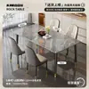 Mesa de comedor rectangular, juego de comedor de lujo ligero, combinación de 5 piezas, mesa de comedor de losa de roca, adecuada para apartamentos pequeños, sala de estar minimalista