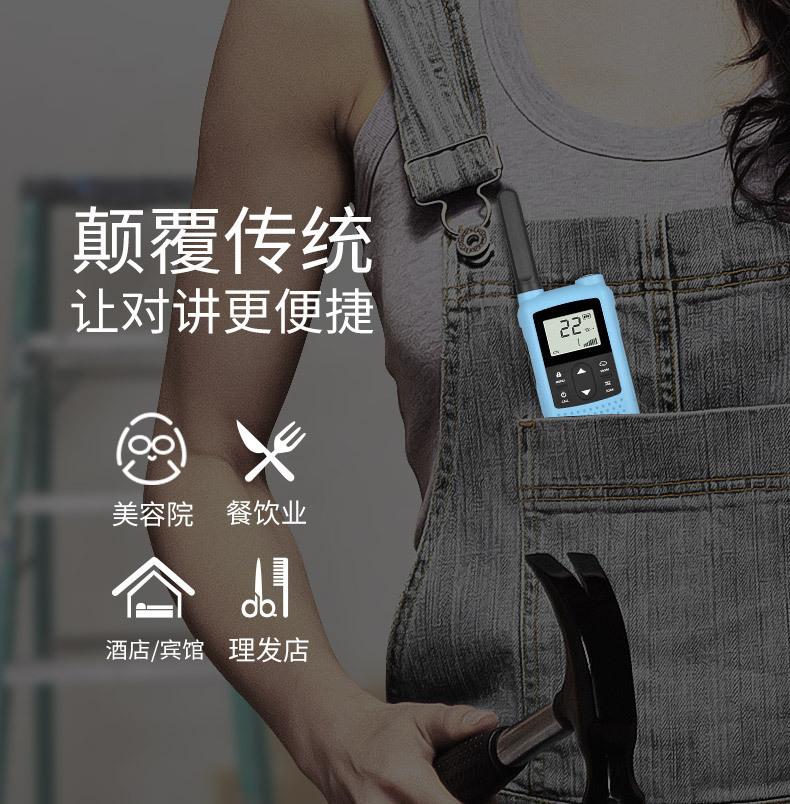 详情图片_05.jpg