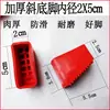 Almofada de Pé para Casa Capa de Pé Tubo Escada Acessórios de Borracha 20 Vermelho Escada Anti-derrapante Borracha Preto Amarelo Gengibre Escada