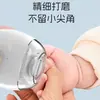 Cortauñas Eléctrico Pulidor de Uñas para Bebé Hogar Automático Completo Manicura Carga Rápida Cortauñas Infantil Especial para Bebé Anti-Salpicaduras
