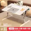 Mesa pequeña para cama, Mesa de estudio, Atril para leer, Atril para leer libros ilustrados, Mesa cacahuete, Atril para leer libros, Altura ajustable