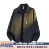 Camisa Transpirable de Algodón Puro Estilo Americano para Hombre Tallas Grandes Otoño Casual Holgada Versátil Nueva Chaqueta con Solapas Ropa de Abrigo