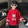 Suéter para Niños 2026 Nuevo Otoño Invierno Ropa de Invierno para Niños Tejido Festivo Rojo Ropa de Invierno para Bebé Suéter de Lana Ropa de Abrigo