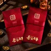 2026 Nuevo Estilo Sobres Rojos Modificados para Bodas y Compromisos con Diseño de Alta Gama y Paquetes Rojos de Boda Creativos para Dinero de Regalo