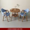 Conjunto de Mesa e Cadeiras Estilo Nórdico Italiano, Combinação de Mesa Redonda, Luxo Leve, Design Moderno Simples, Adequado para Negociações Comerciais, Varanda, Chá de Leite, Lazer, Sala de Estar