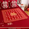 Almofada de Joelhos para Casamento, Tapete Bordado de Bênçãos com a Palavra "Fu", Tapete para Cama Nupcial, Artigos de Casamento para Mulheres