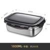 Caja de acero inoxidable 304 para conservación de alimentos frescos, sellada y al vacío, para uso doméstico, directa de fábrica, venta al por mayor