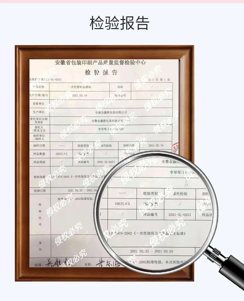 5-面膜_11.jpg