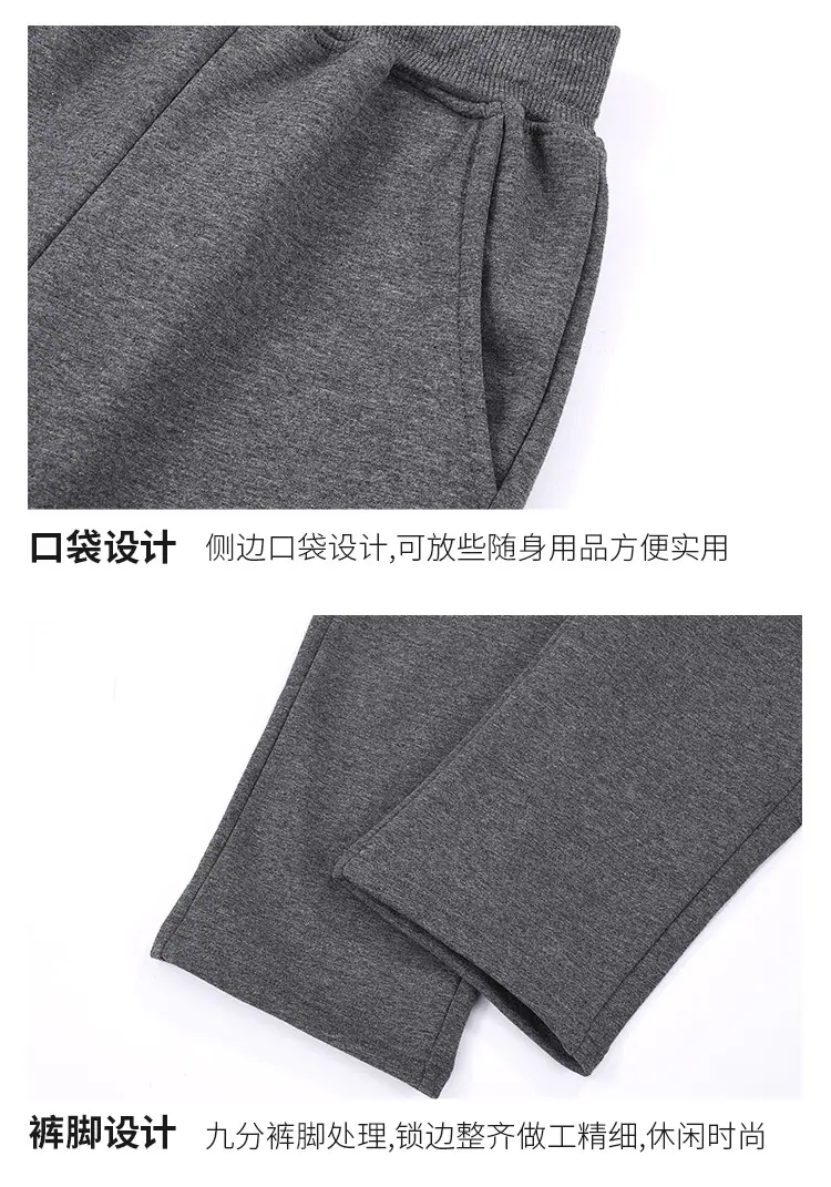 裤子_17
