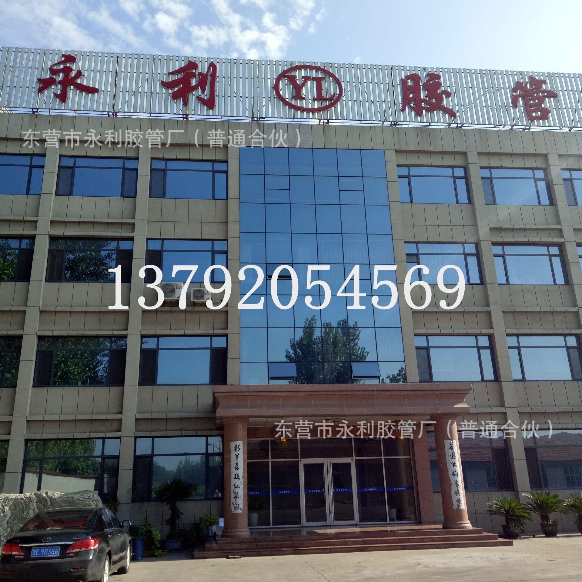 QQ图片20160801163018