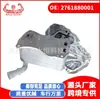 Adequado para Radiador Mercedes-Benz C300 C350 C400 C43 Amg 2761880001