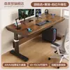 Mesa de Madeira Maciça, Mesa para Computador, Altura Ajustável, Estudo em Casa para Estudantes, Quarto, Apartamento Pequeno, Mesa de Estudo com Armazenamento para Crianças
