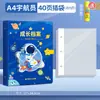 Álbum de Registro de Crescimento Infantil com Encadernação em Couro Quatro Estações da Vida Álbum de Fotos Transparente Álbum de Coleção de Certificados de Prêmios Livro Comemorativo