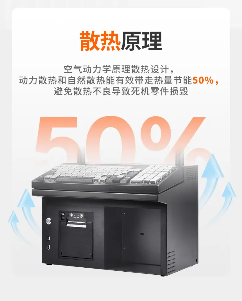 1688佳上佳-详情页-JSJ4100_07.jpg