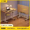 Mesa de Escritório Elevatória Móvel Mesa de Estudo em Casa para Estudante Aplicável a Múltiplos Cenários Quarto Pessoa Preguiçosa Mesa de Computador Mesa Dobrável
