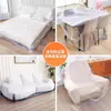 Funda de Polvo Extra Grande y Engrosada con Cordón Elástico Cubrecolchón Cubierta Completa Todo Incluido Sofá Muebles Dormitorio a Prueba de Polvo