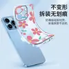 Suave y Linda Pintada a Mano Rosa Cereza Fresca Ilustración Funda Protectora Transparente para Teléfono Móvil Iphone18Pm Funda Anticaídas Apple 17