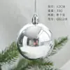 Venta Directa de Fábrica Bolas de Navidad, Adornos para Árbol de Navidad, Decoraciones de Boda Plateadas Electroplateadas, Bolas Colgantes de Plástico, Artículos Decorativos en Stock