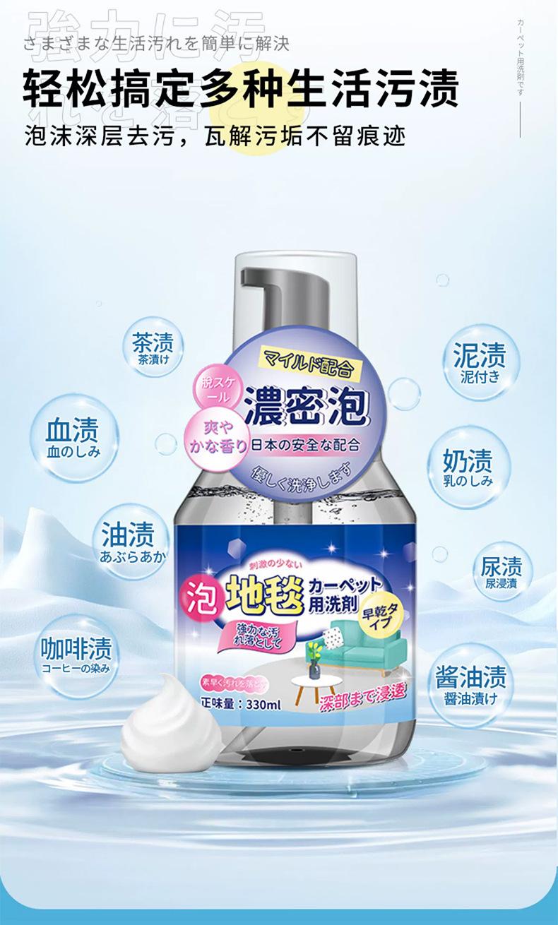 详情_03.jpg