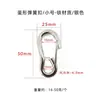 Clipe de Mola Kimberly Iron em Forma de Ovo Sólido Resistente Chaveiro de Liberação Rápida Conector de Varal Externo