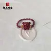 Anillo de Cinabrio Piedra Cruda Arena Dorada Púrpura Cuentas Pixiu Flor Rosa Anillo de Espinela Anillo Elástico Suministro en Vivo