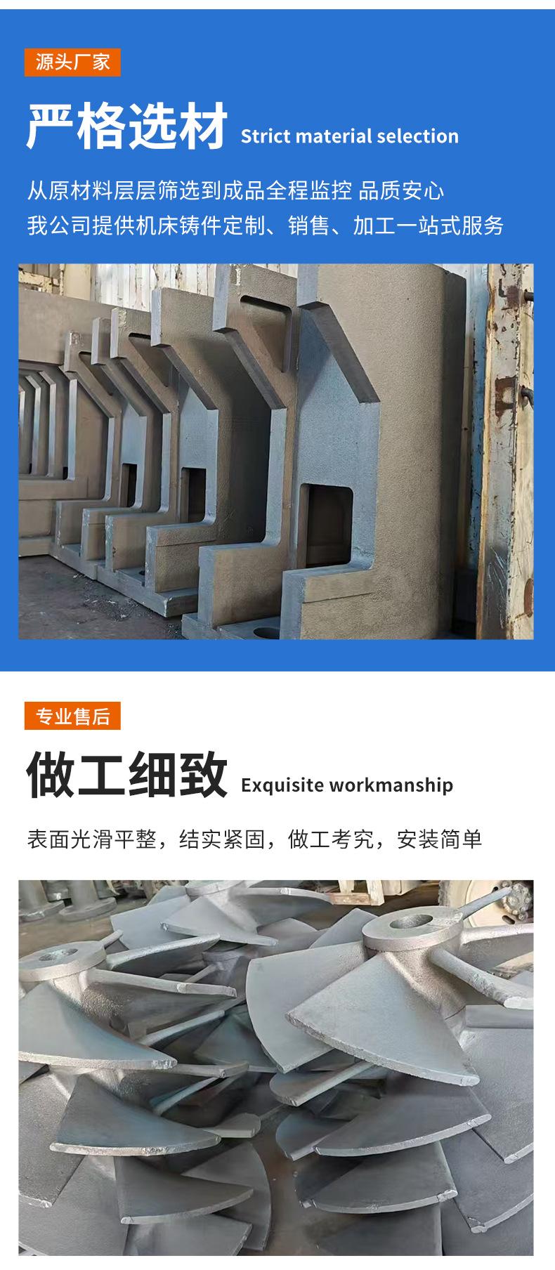 详情页_05.jpg