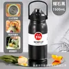 Copo Térmico Aço Inoxidável 316 Grande Capacidade Copo com Canudo Portátil de Mão Feminino Esportivo Externo Garrafa de Água Térmica