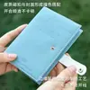 Cuaderno de Cubierta de Cuero Shiguang 52K Serie Gato Fresco y Sencillo Estilo Ins Cuaderno de Rejilla Estudiante Diario