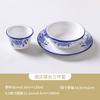 Conjunto de louça de cerâmica para hotel chinês de quatro peças, prato, tigela, restaurante, clube, hot pot, logotipo personalizado