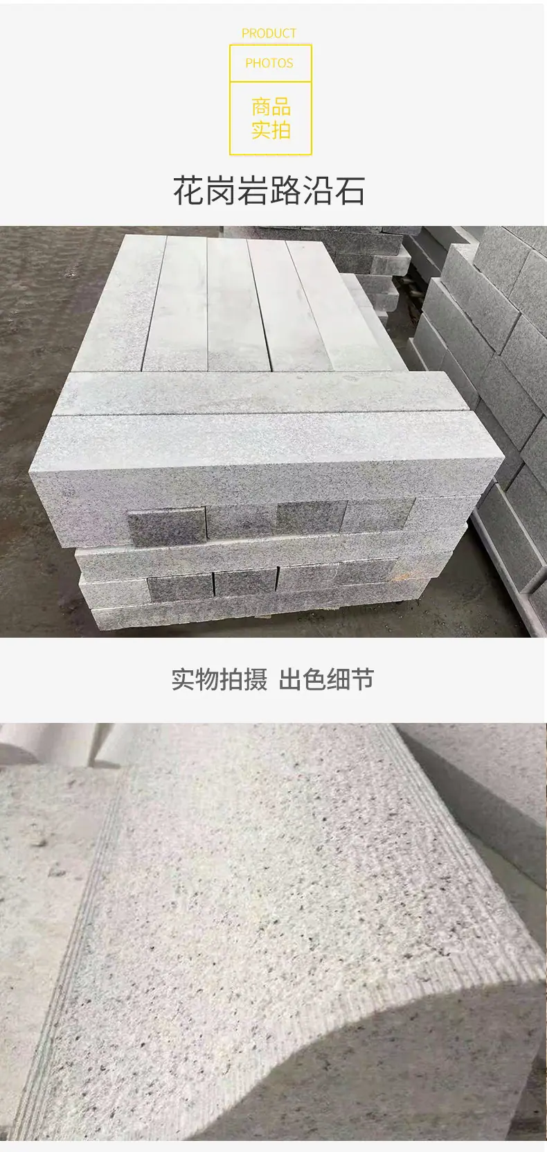 模板_10