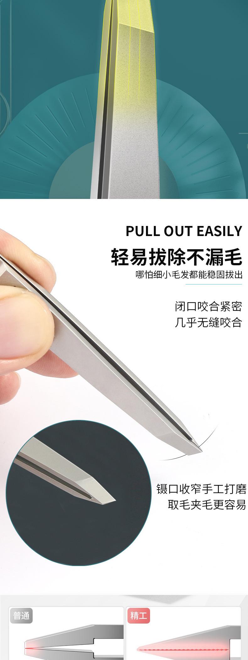 详情2_04.jpg