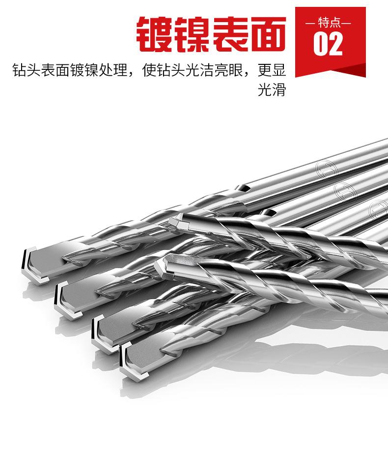 详情页 - 05.jpg