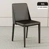 Cadeira de jantar moderna em couro de sela para uso doméstico, cadeira com encosto minimalista moderno, cadeira de mesa de jantar estilo italiano de luxo leve, cadeira de estudo