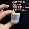 Taza medidora pequeña de plástico con escala y tapa 10ml15ml20ml30ml50 100ml Taza de PP