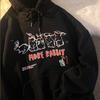 Chaqueta holgada de manga larga con capucha y forro polar coreano 6652 #250 g