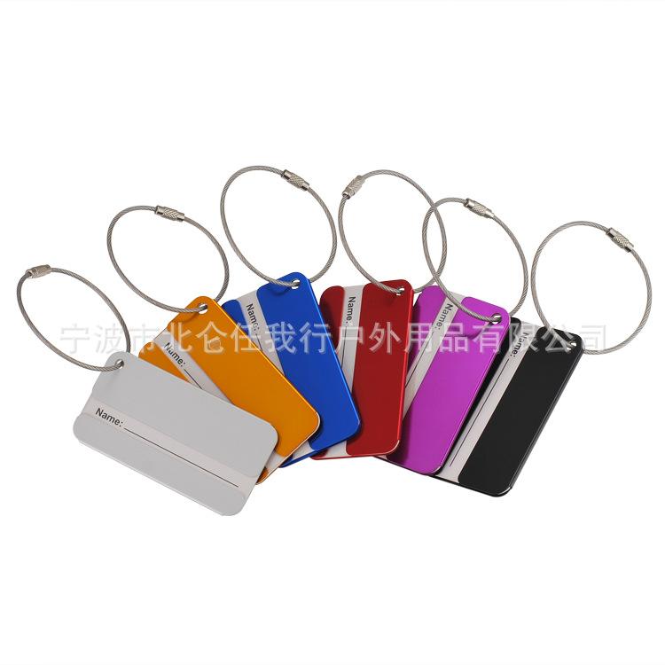 不对称飞机行李牌