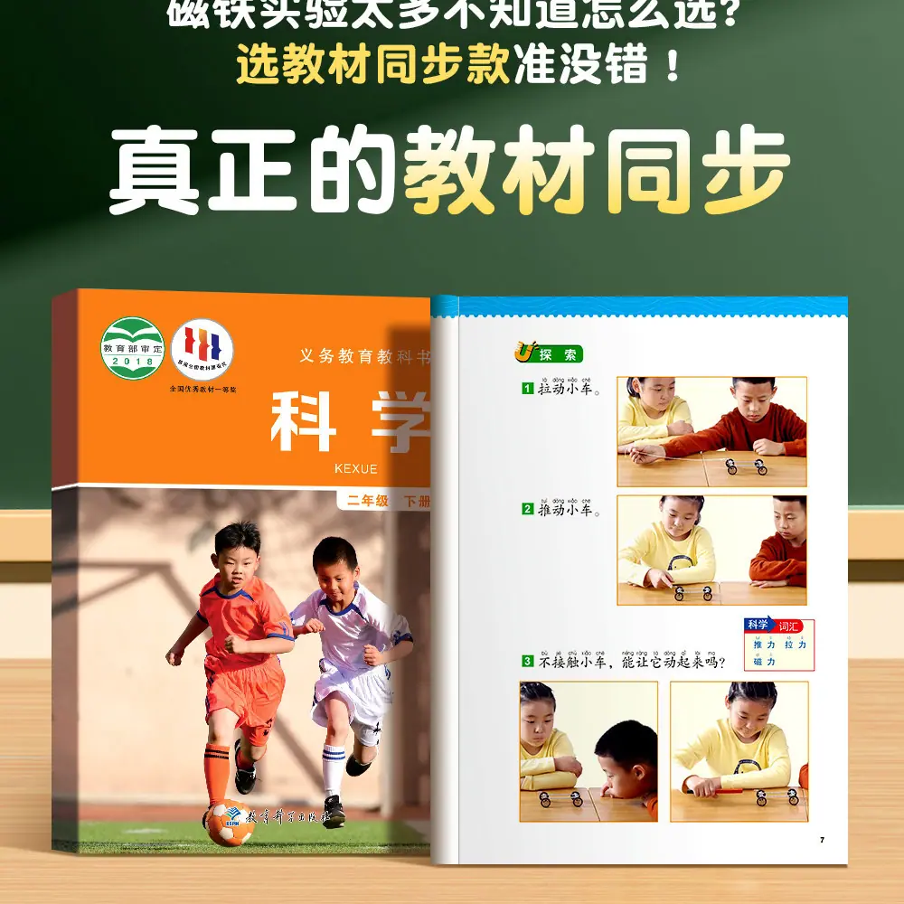详情图_12.jpg